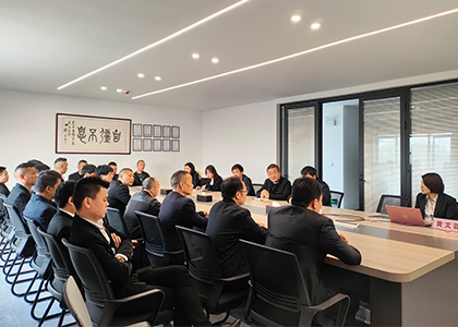 湖北安卡新材料科技有限公司